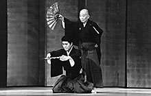 先代と家元 先代と家元